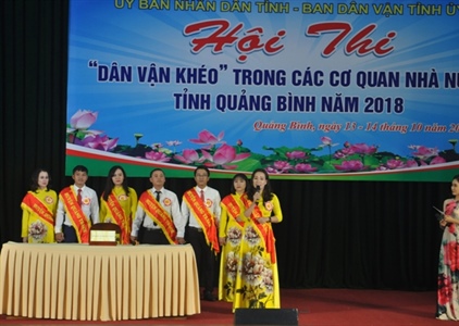Quảng Bình: Tổ chức Hội thi "Dân vận khéo" trong các cơ quan nhà nước