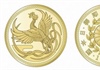 Nhật Bản ra mắt đồng xu kỷ niệm sự kiện Nhật hoàng Naruhito đăng quang