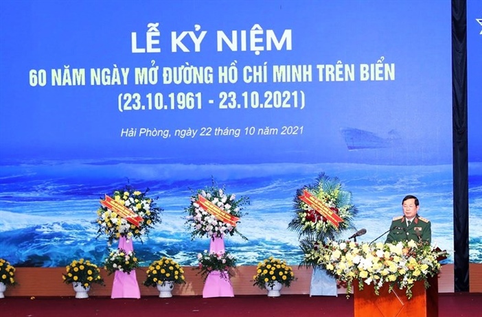 Kỷ niệm 60 năm Ngày mở Đường Hồ Chí Minh trên biển