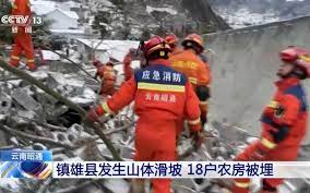 47 người bị vùi lấp trong trận lở đất tại Trung Quốc